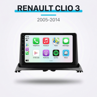 CarPlay Renault CLIO 3 (2005-2014) – TYPE A